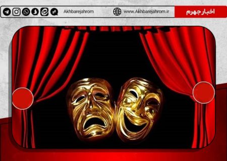 راه‌یابی نمایش «عاشقانه‌های دو بازمانده از جنگ» به مرحله پایانی جشنواره تئاتر استان فارس