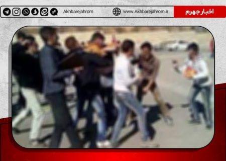 نزاع خیابانی در جهرم منجر به قتل شد/ قاتل پس از ۲ ساعت خود را تسلیم قانون کرد