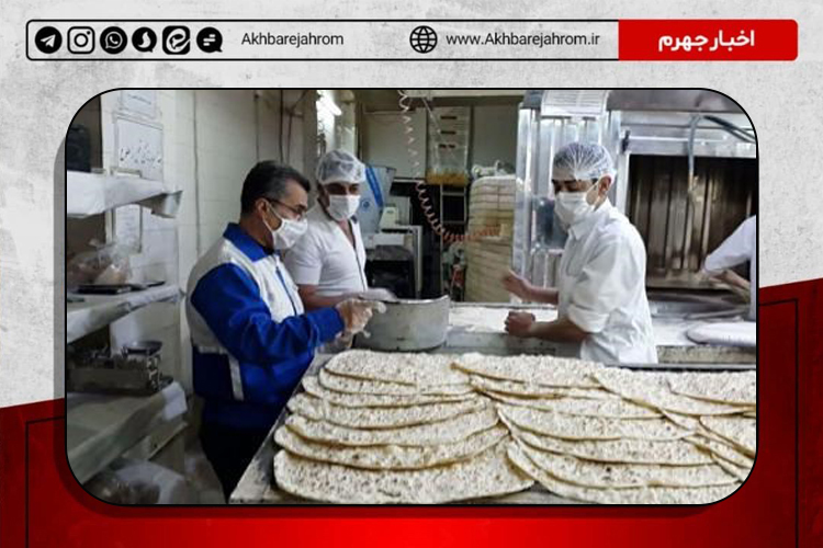 ۵ نانوایی متخلف دیگر به تعزیرات حکومتی معرفی شدند