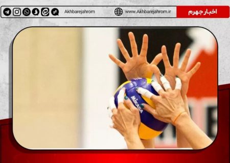 نخستین پیروزی بلندقامتان والیبال جهرم در مسابقات سوپرلیگ والیبال استان فارس