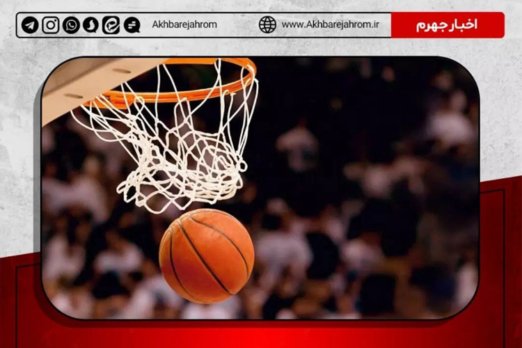 پیروزی تیم خانه بسکتبال جهرم در مسابقات لیگ دسته اول کشور