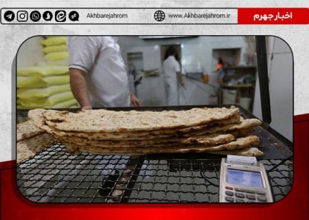 ارسال پرونده ۵ نانوایی متخلف در شهرستان جهرم به تعزیرات حکومتی
