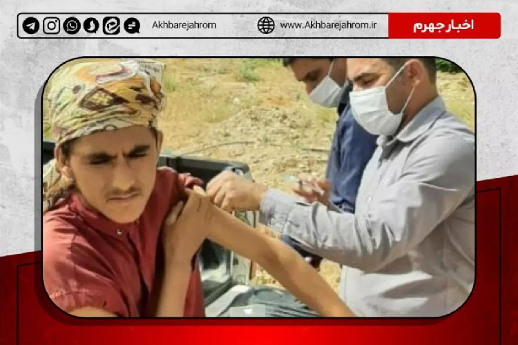 اجرای طرح واکسیناسیون اتباع خارجی برعلیه بیماری سرخک در شهرستان جهرم
