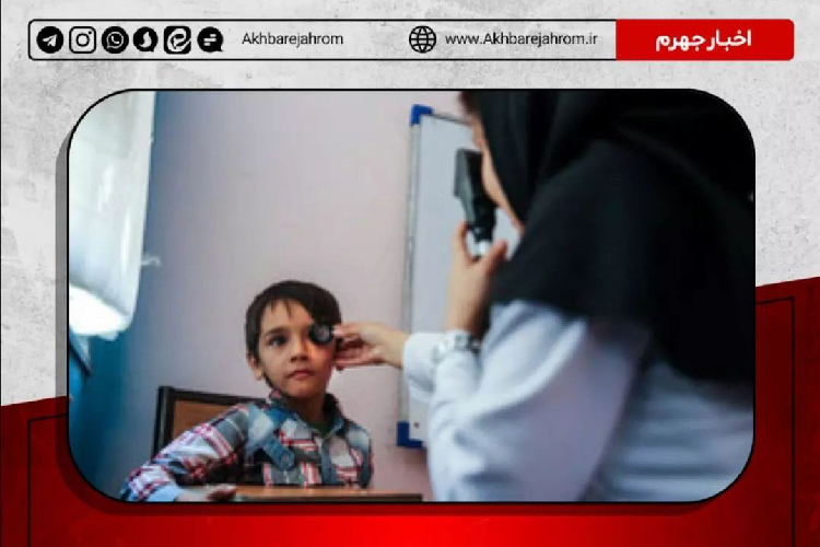 در سال جاری ۱۴ هزار کودک در شهرستان جهرم باید مورد غربالگری بینایی قرار گیرند