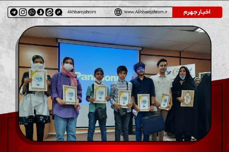 درخشش دانش‌آموزان جهرمی در جشنواره کشوری سفیران سلامت با شش مقام کشوری