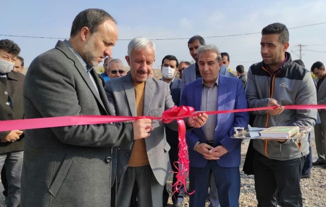 زمین ساحلی شهید غفاری دانشگاه جهرم افتتاح شد