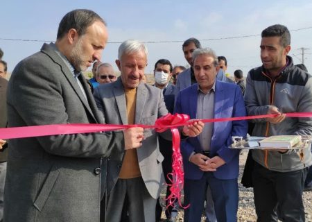 زمین ساحلی شهید غفاری دانشگاه جهرم افتتاح شد