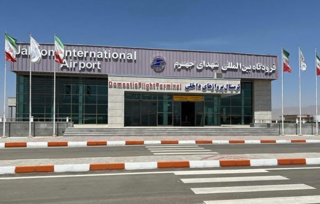 بهسازی برج مراقبت فرودگاه بین المللی شهدای جهرم
