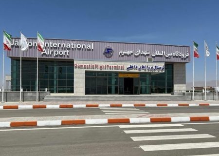 بهسازی برج مراقبت فرودگاه بین المللی شهدای جهرم
