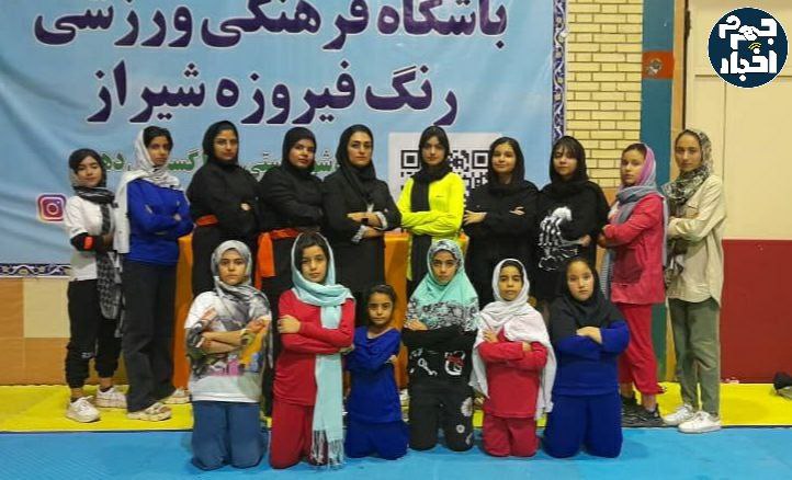 افتخار‌آفرینی بانوان ووشوکار شهرستان جهرم در مسابقات قهرمانی استان سبک شینگ یی چوان