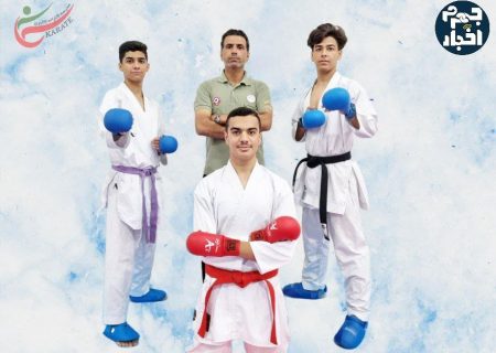 کسب سه سهمیه مسابقات انتخابی تیم ملی توسط کاراته کاران جهرمی