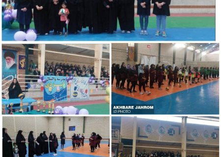برگزاری جشنواره والیبال مدرسه والیبال ایزدی