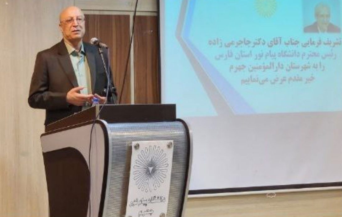 شست نخبگان و اساتید دانشگاه ها با حضور وزیر علوم در جهرم برگزار شد