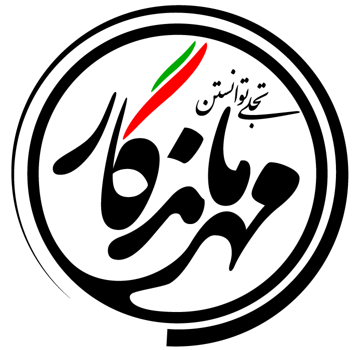 راه ‌آهن شیراز – خفر – جهرم – بوشهر (اتصال جهرم و خفر به شبکه ریلی کشور)