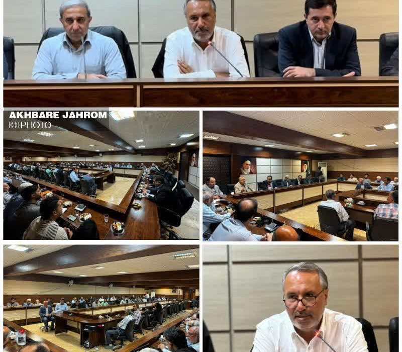 برگزاری جلسه تشکیل انجمن خرمای جهرم