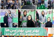 درخشش بانوان جوجیتسوکار جهرمی در مسابقات جوجیتسو کوبودو bjj قهرمانی کشور، انتخابی تیم ملی