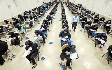اینفوگرافیک بایدها و نبایدهای مورد توجه در انتخاب رشتـه ۱۴۰۳