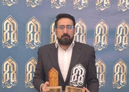 دو جوان جهرمی، مقام اول جشنواره ملی ایده و اختراعات بوعلی سینا  را از آن خود کرد‌ند