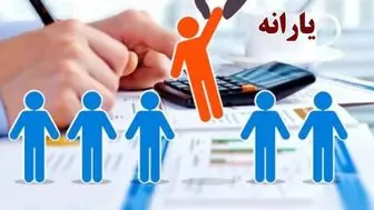 دهک‌های ۸ تا ۱۰ از لیست یارانه حذف می‌شوند/ فعلا یارانه نقدی تغییر نمی‌کند