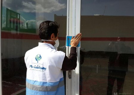 ۳۳۰۰ بازرسی، ۱۸ پلمب، و رسیدگی فوری به ۱۲۶ حیوان‌گزیدگی در نوروز ۱۴۰۴ در جهرم