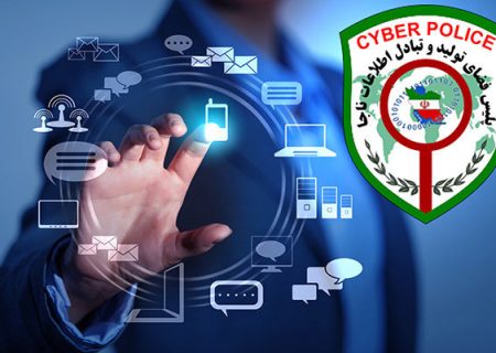 اگر از حسابتان پول برداشت شد، با این شماره تماس بگیرید