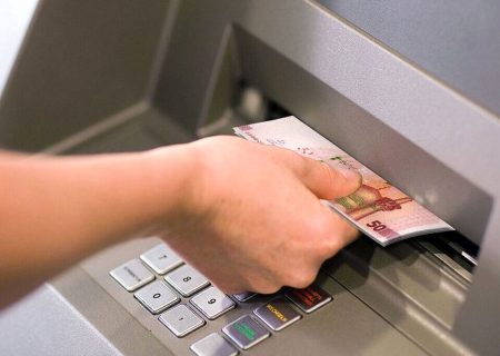 بانک سپه از راه اندازی سامانه بانک در پایان وقت امروز خبر داد.