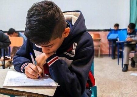 تمدید مهلت ثبت نام ایجاد و یا ترمیم سابقه تحصیلی تا ۲۰ اردیبهشت
