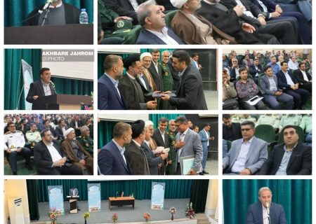 بهنام امیری، دادستان جدید شهرستان جهرم شد