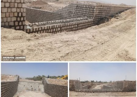 احداث پروژه بند ملاتی یوسف آباد با اعتباری بالغ بر ۳۰ میلیارد ریال