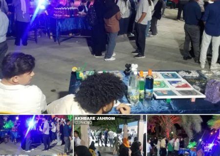 نمایشگاه بزرگ «خلاقیت و کارآفرینی» دانشگاه جهرم