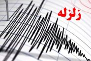 چند نکته در مهم در مورد زمین لرزه با توجه به زلزله‌های اخیر جهرم: