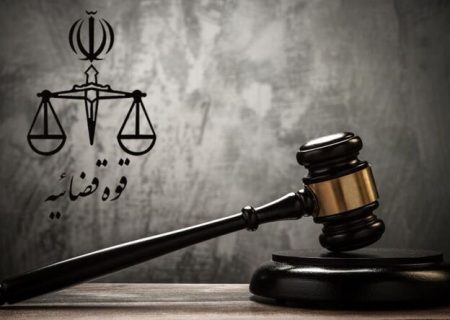 #تکمیلی_قتل_پارک_جنگلی