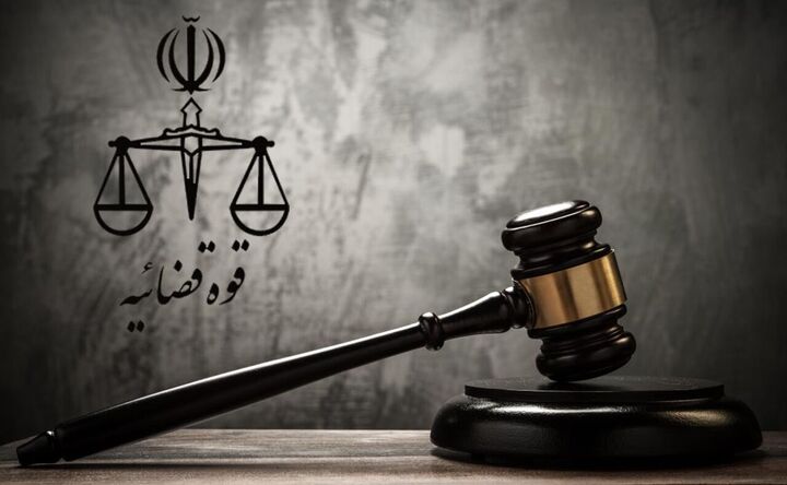 #تکمیلی_قتل_پارک_جنگلی