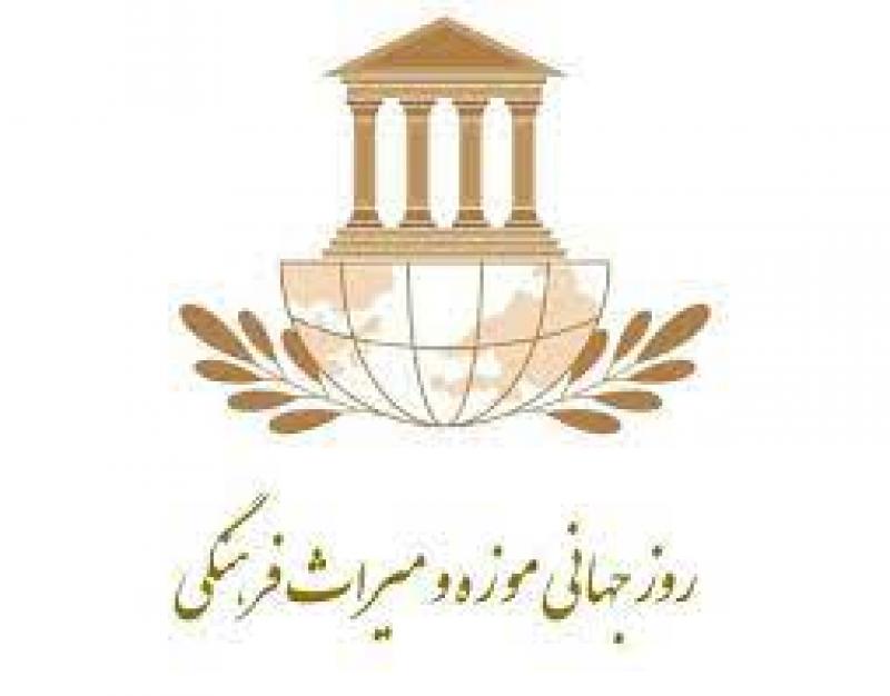 نگاهی به ظرفیت بی‌بدیل میراث فرهنگی و گردشگری در توسعه شهرستان جهرم