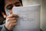 از کنکور ۱۴۰۶ به بعد ساختار امتحانات نهایی تغییر نخواهد کرد
