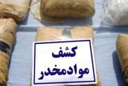 کشف ۸ کيلوگرم ترياک در جهرم