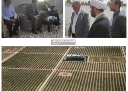 همکاری علمی و فناورانه دانشگاه جهرم و مزرعه فدک تحت تولیت آستان مقدس حسینی علیه السلام
