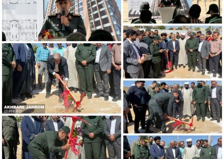 کلنگ‌زنی فاز نخست نهضت ملی مسکن سپاه در جهرم  به گزارش