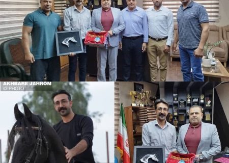 کسب مقام سوم در مسابقات بین‌المللی اسبان اصیل عرب توسط ورزشکار جهرمی