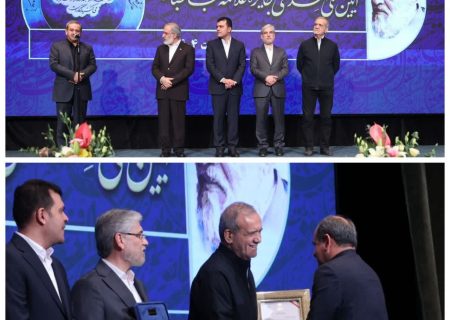 قرارگرفتن نام دکتر محمدعلی صحراییان جهرمی در بین ۲۰ دانشمند برجسته کشور
