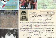 پس از چهار دهه داغ انتظار؛ هویت شهید ابراهیم رحمانیان کوشککی شناسایی شد