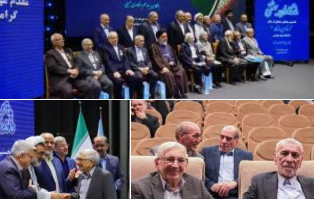 تجلیل از دو استاد برجسته‌ی جهرمی در آیین ماندگاران دانشگاه شهید بهشتی تهران