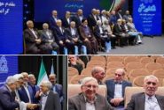 تجلیل از دو استاد برجسته‌ی جهرمی در آیین ماندگاران دانشگاه شهید بهشتی تهران