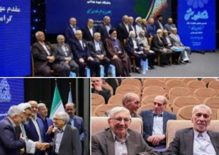 تجلیل از دو استاد برجسته‌ی جهرمی در آیین ماندگاران دانشگاه شهید بهشتی تهران