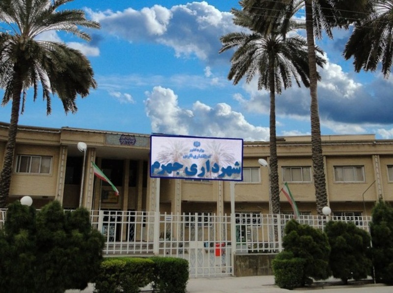 اعزام تیم ۱۳ نفره شهرداری و شورای شهر جهرم به نمایشگاه گل و گیاه مشهد؛ آیا حضور یک نماینده کافی نبود؟