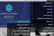 قصه‌ی پرغصه‌ی خرید سابقه سربازی