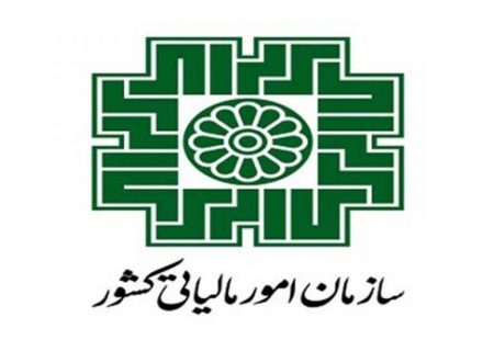 تأکید اداره امور مالیاتی جهرم بر غیرقانونی بودن کسر مالیات در زمان انصراف از معامله