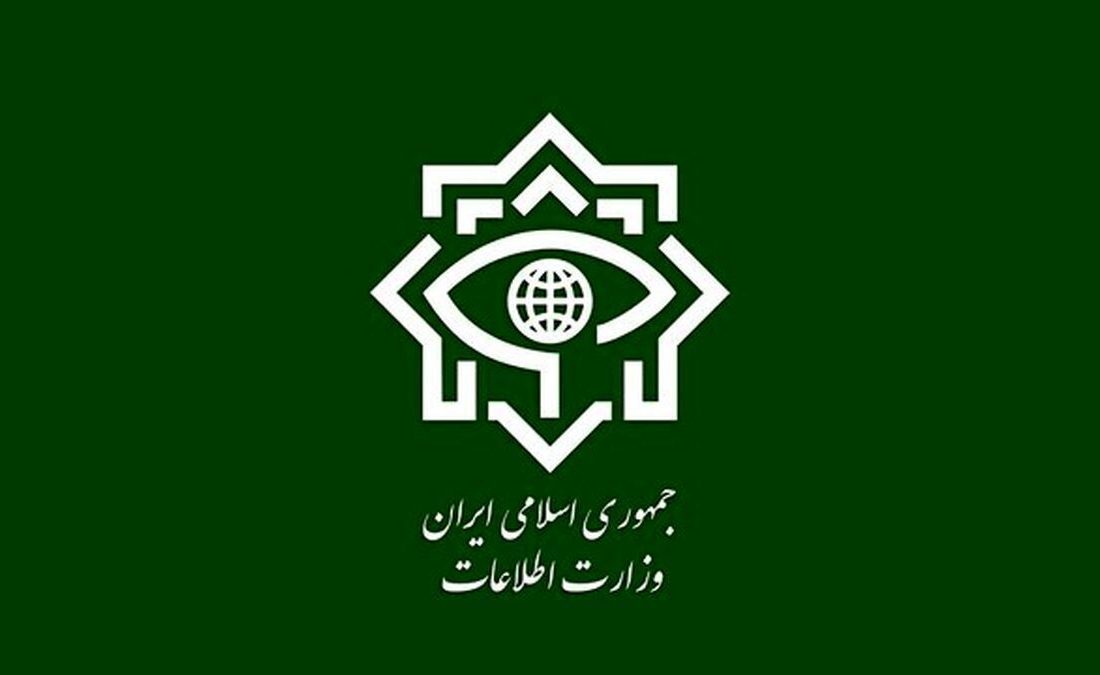 وزارت اطلاعات: در صورت مشاهده هرگونه فعالیت‌های مشکوک و یا تردد خودرو‌های وانت، کامیونت و وانت باری مشکوک مراتب را با ستاد خبری وزارت اطلاعات (۱۱۳) در میان بگذارید