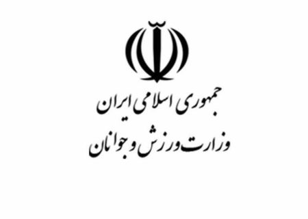 وزارت ورزش: تعداد ورزشکاران شهید به ۲۴ تن رسید