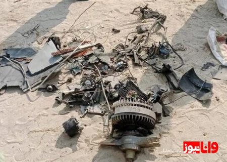 انهدام یک ریزپرنده اسرائیل در شیراز‌‌